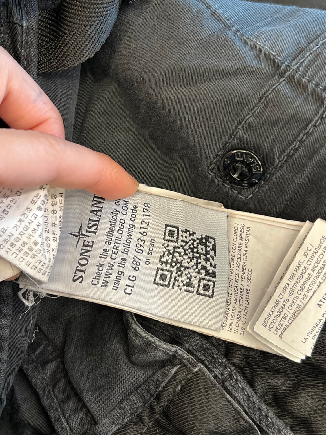 스톤아일랜드 카고 팬츠 처분 정품  상품이미지4