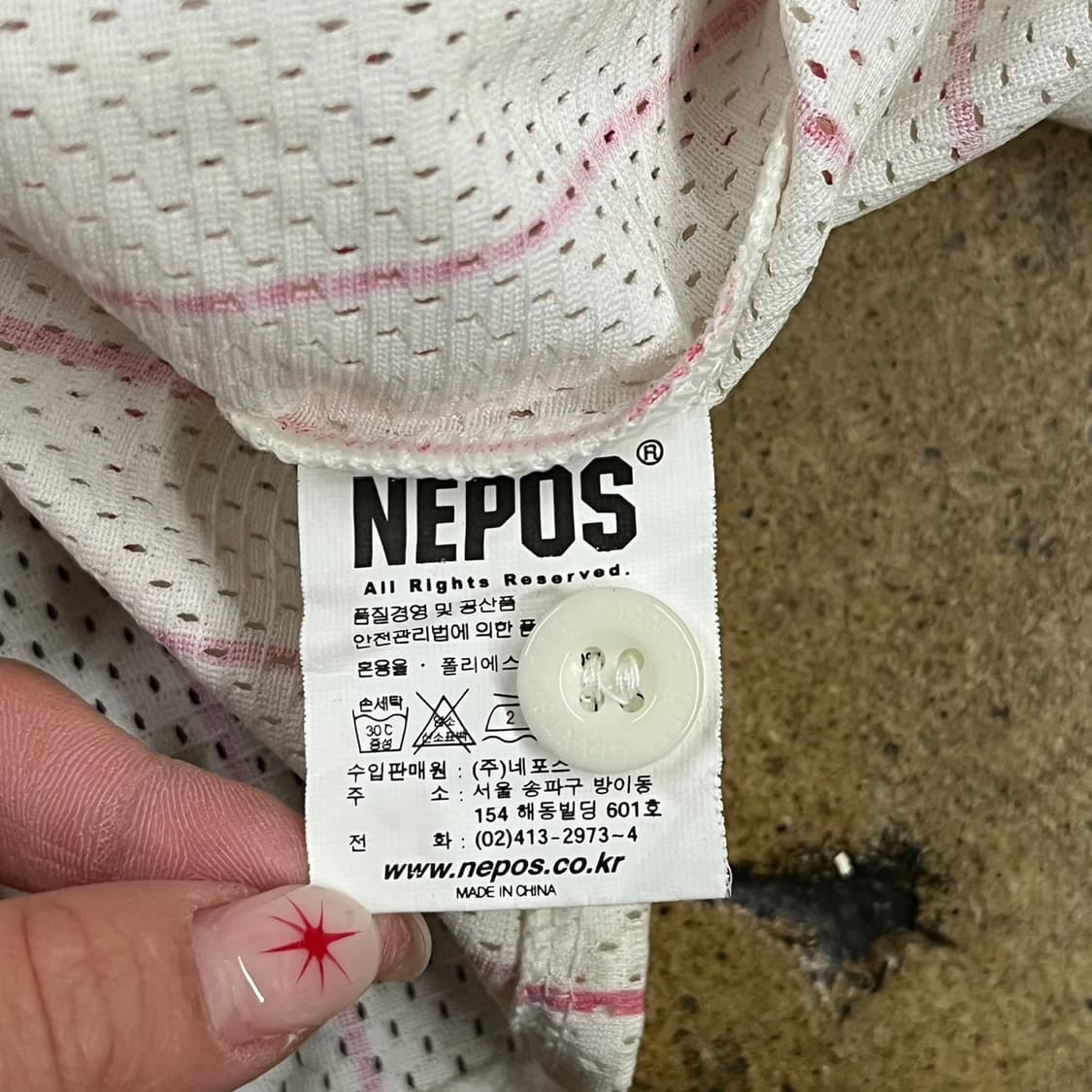 [90] 롯데 자이언츠 핑크 스트라이프 유니폼 37번 마킹 b18 상품이미지7