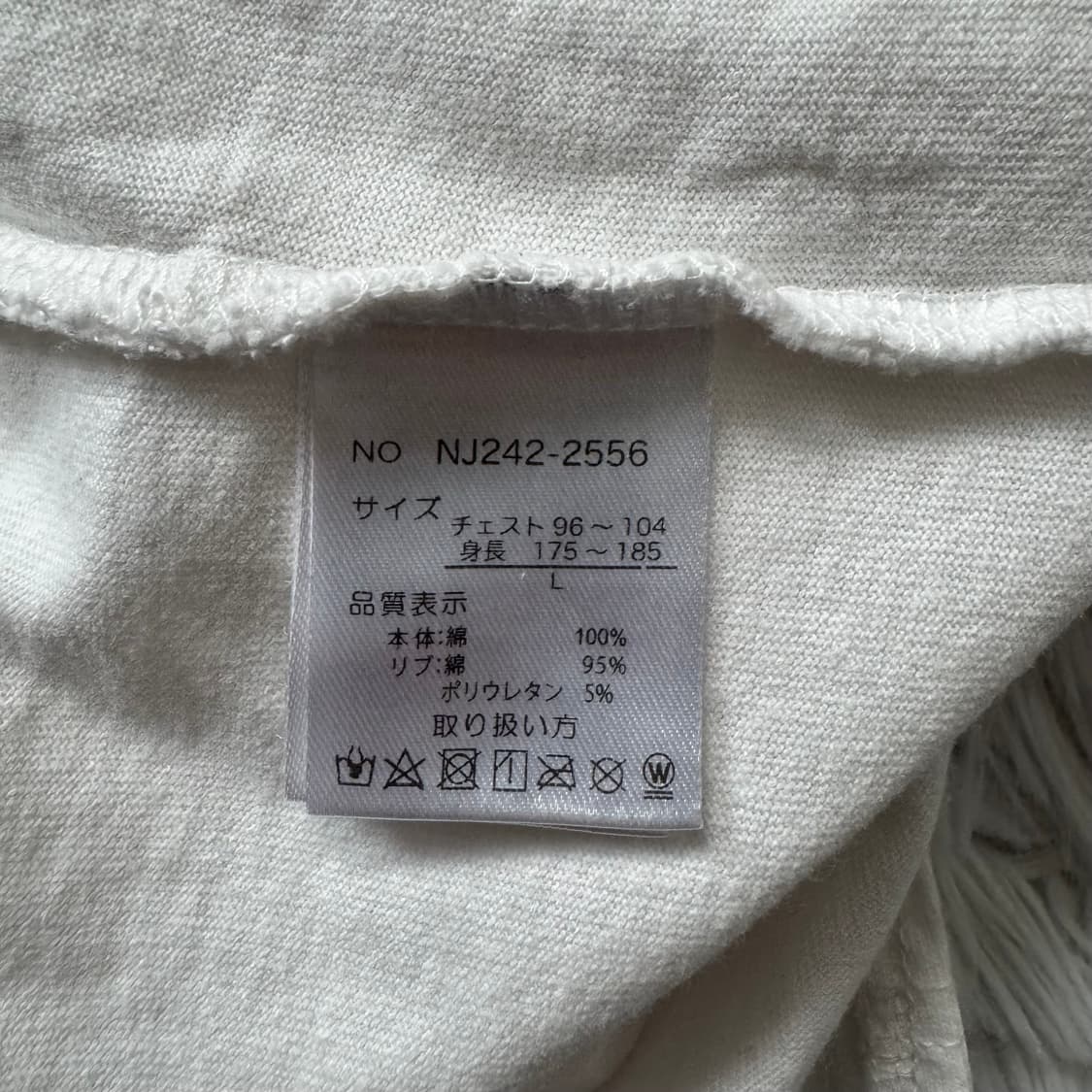 ATC 일본빈티지 반팔 빈티지반팔 보세반팔 남여공용 반팔티 보세반팔티 상품이미지6
