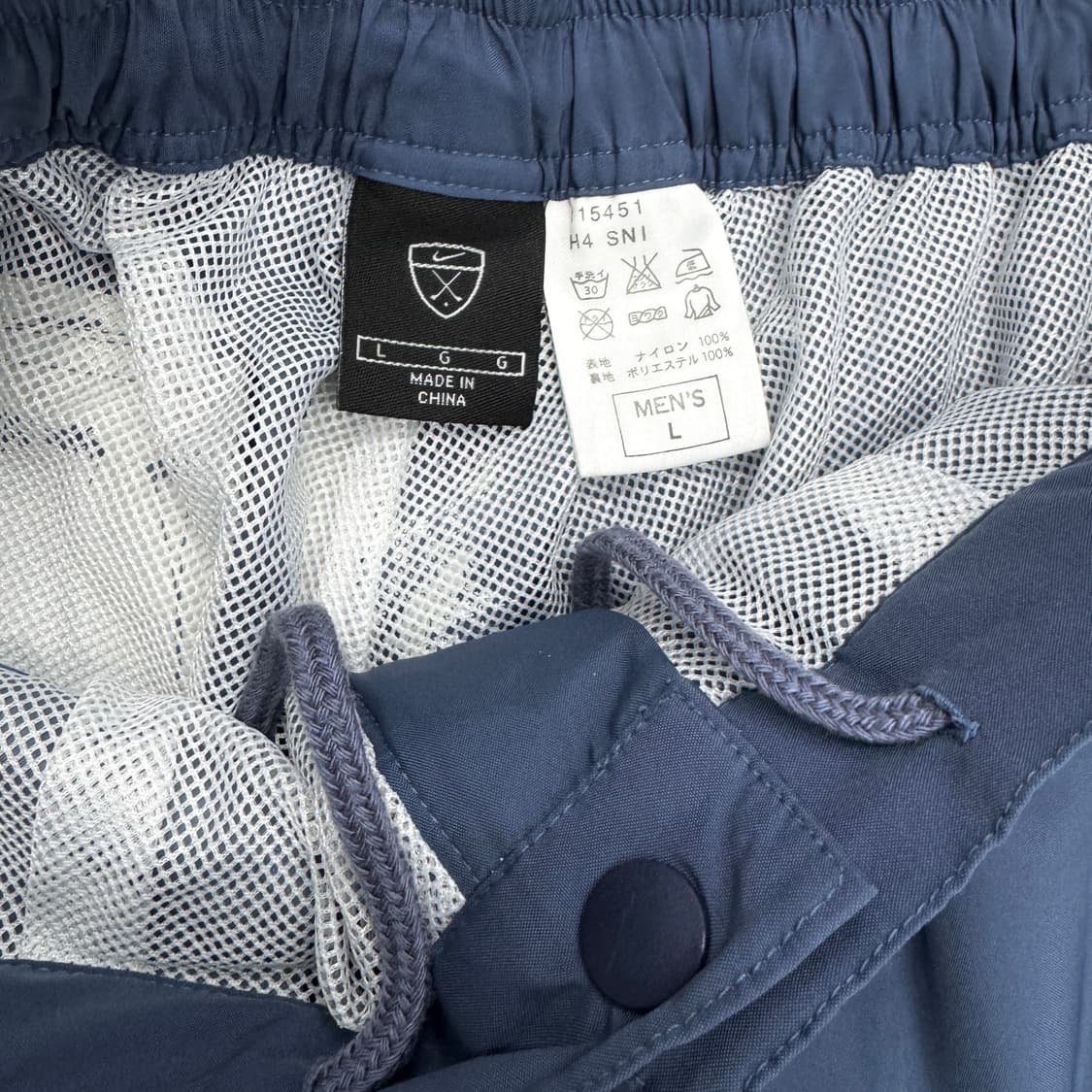 나이키 00s 제팬 올드스쿨 바람막이 와이드 트랙팬츠 상품이미지8