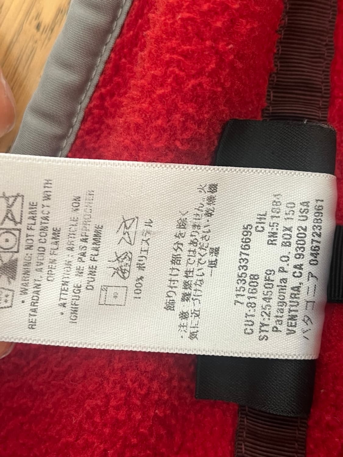 파타고니아 usa 신칠라 레드/그레이 플리스 후리스 아노락 맨투맨  상품이미지4