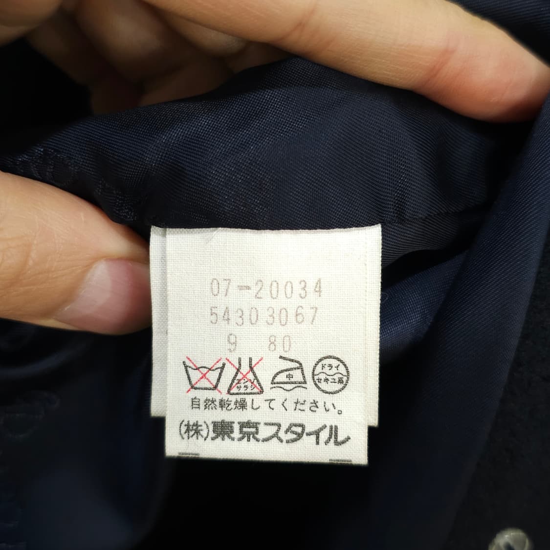 빈티지 GERARD DAREL 더블코트- 우먼프리 상품이미지9