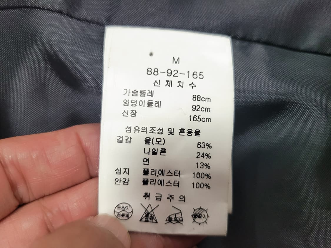 누보텐(NUVO10) 노카라 자켓 55-66  상품이미지10