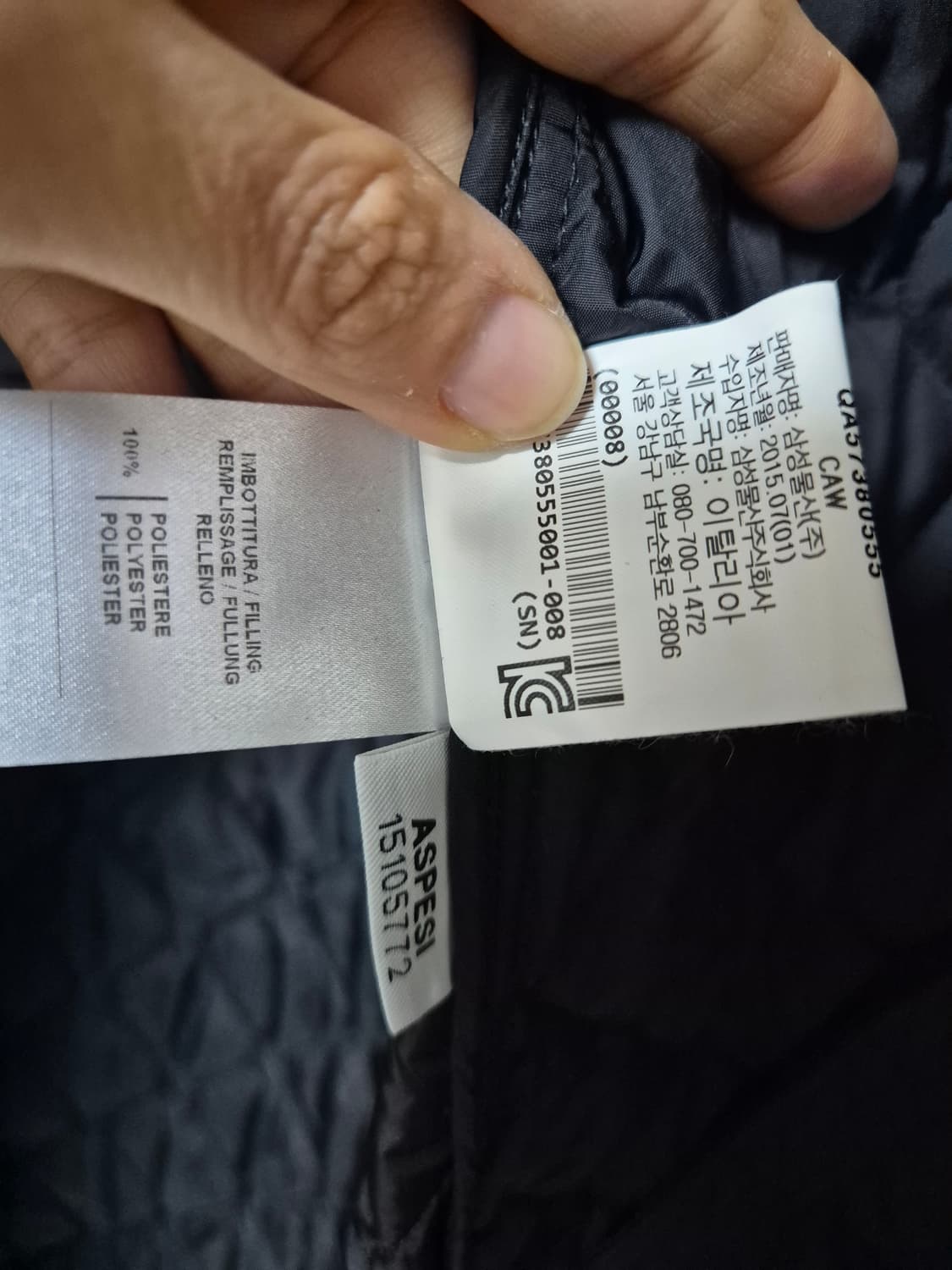 (정품) 아스페시 여성 패딩코트 퀄팅 누빔코트 스몰 상품이미지8