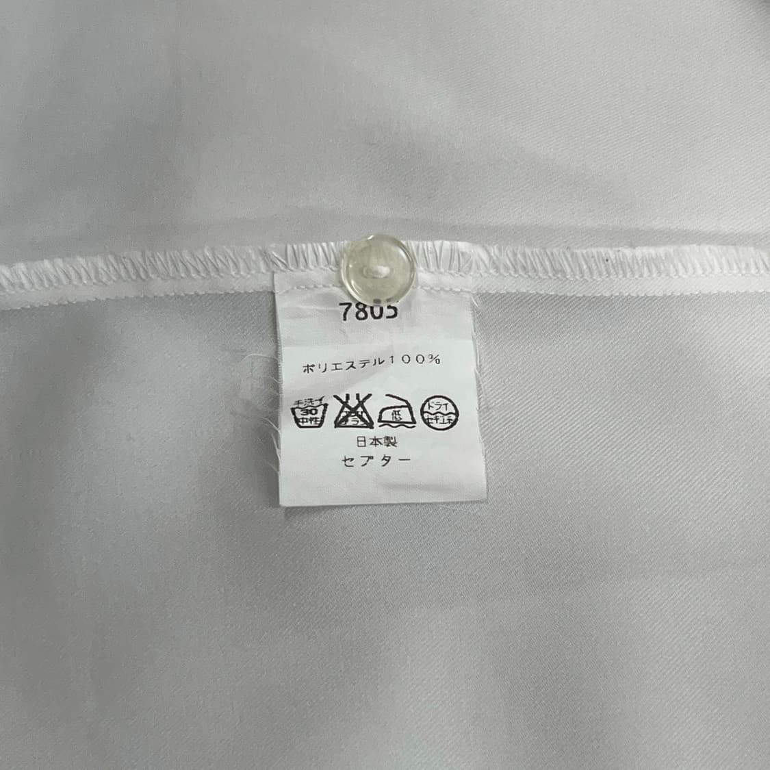 White Basic Onion Shirt 상품이미지8