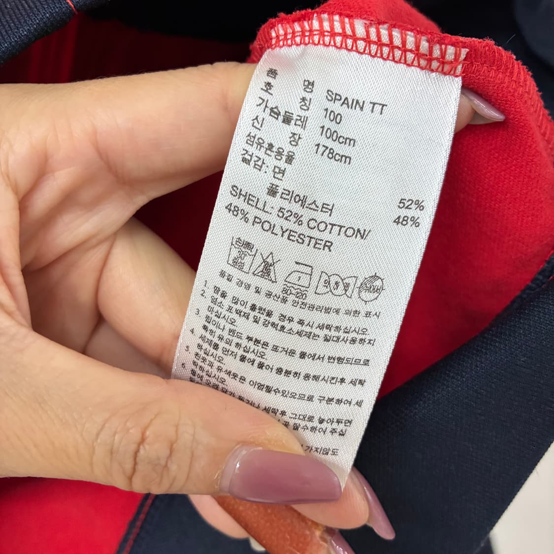 아디다스 14-15 스페인 국대 레트로 트랙탑 져지 상품이미지6