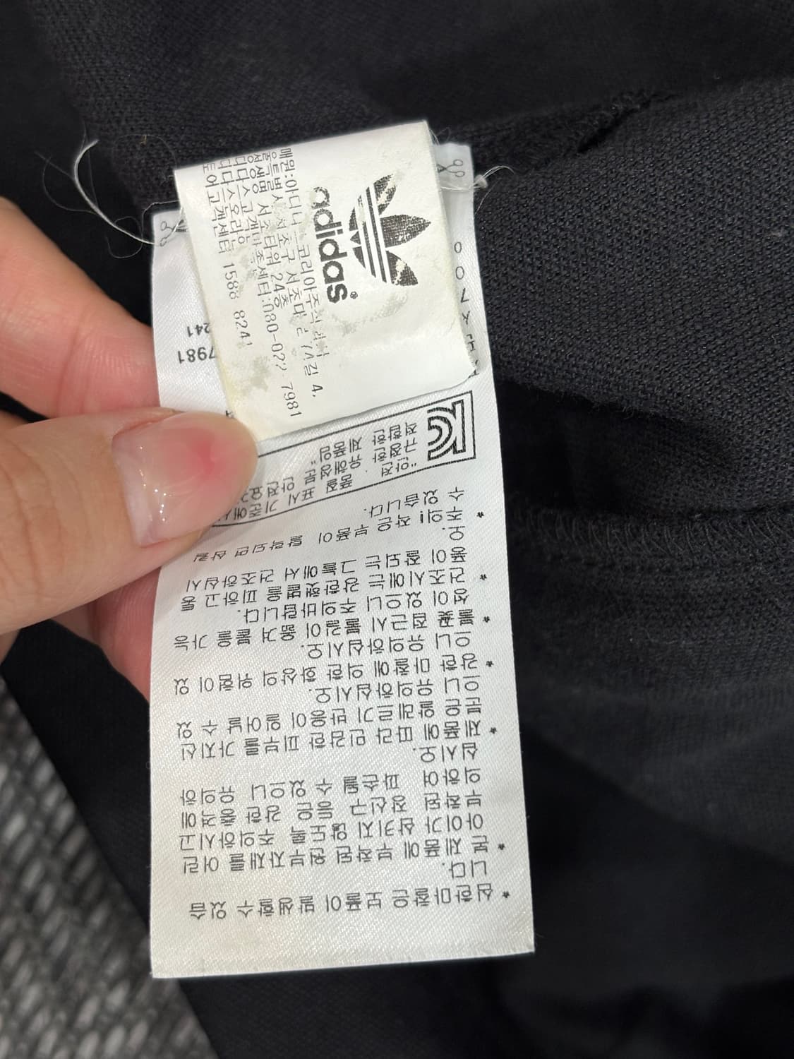 아디다스 저지 블랙 상품이미지5