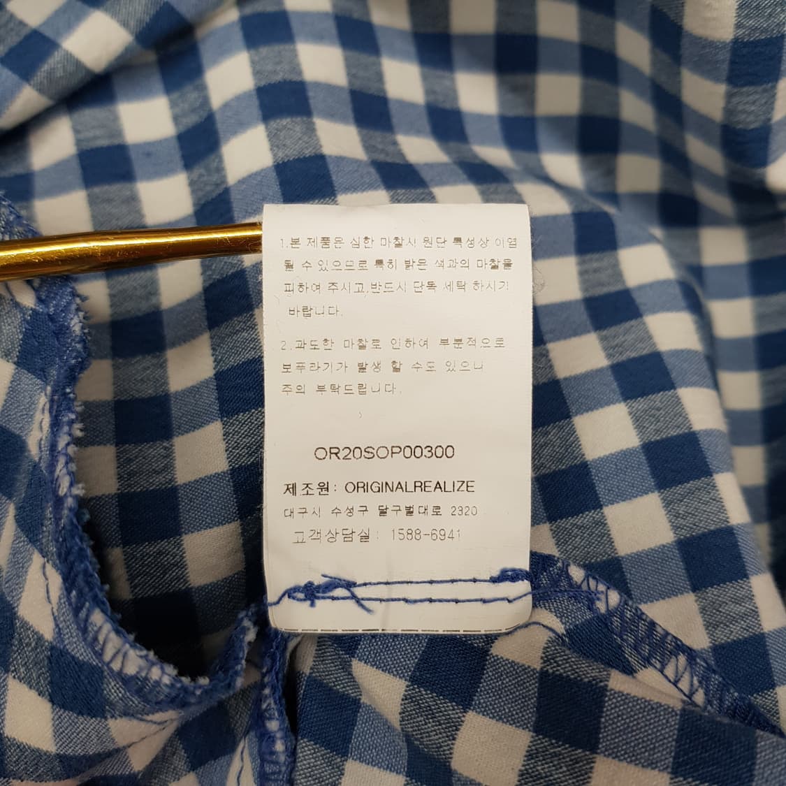 오르 깅엄체크 슬리브리스 원피스 XS사이즈 상품이미지8