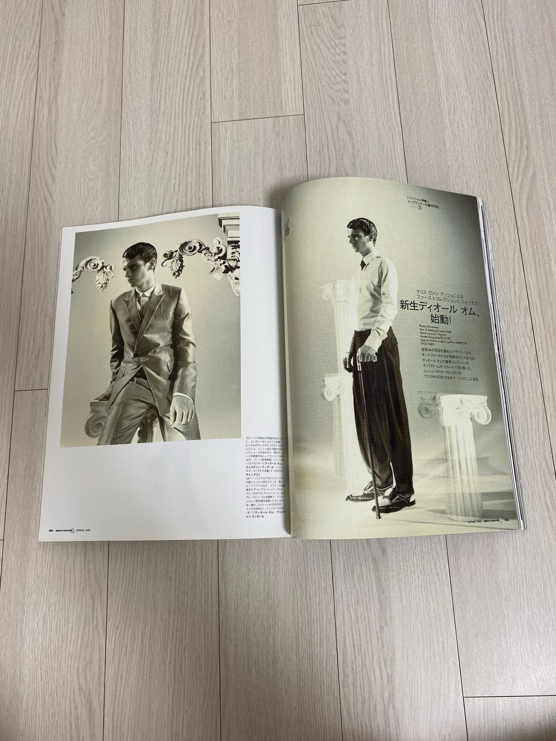2008 MEN'S NON+NO G 상품이미지4