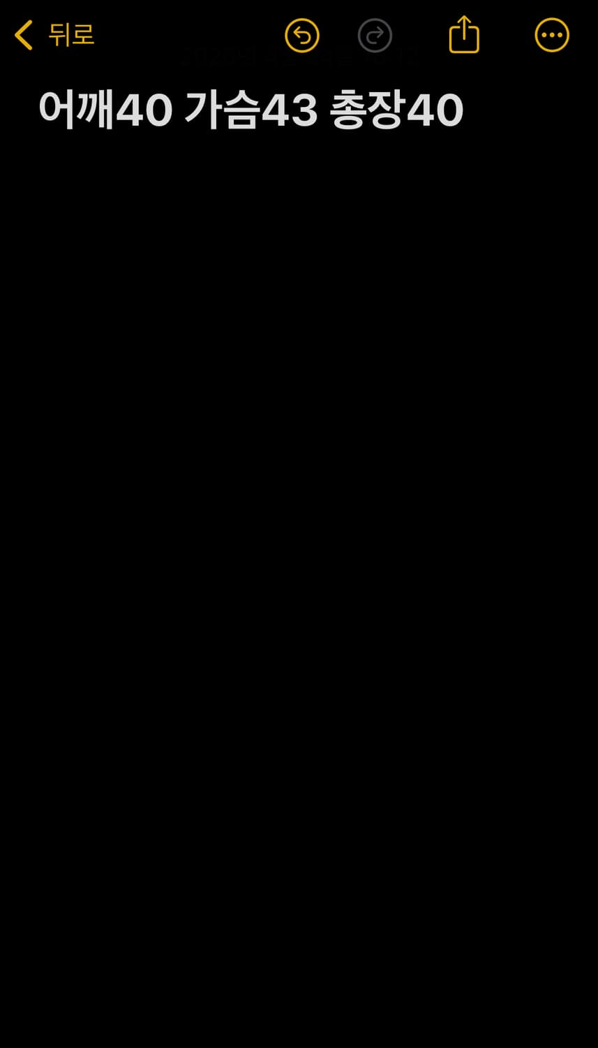 재패니즈빈티지 크롭 나비 프린팅 긴팔 티셔츠 상품이미지7