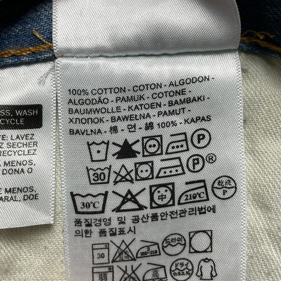 LEVI'S 리바이스505 빈티지 레귤러 스트레이트핏 팬츠 A00348 상품이미지8