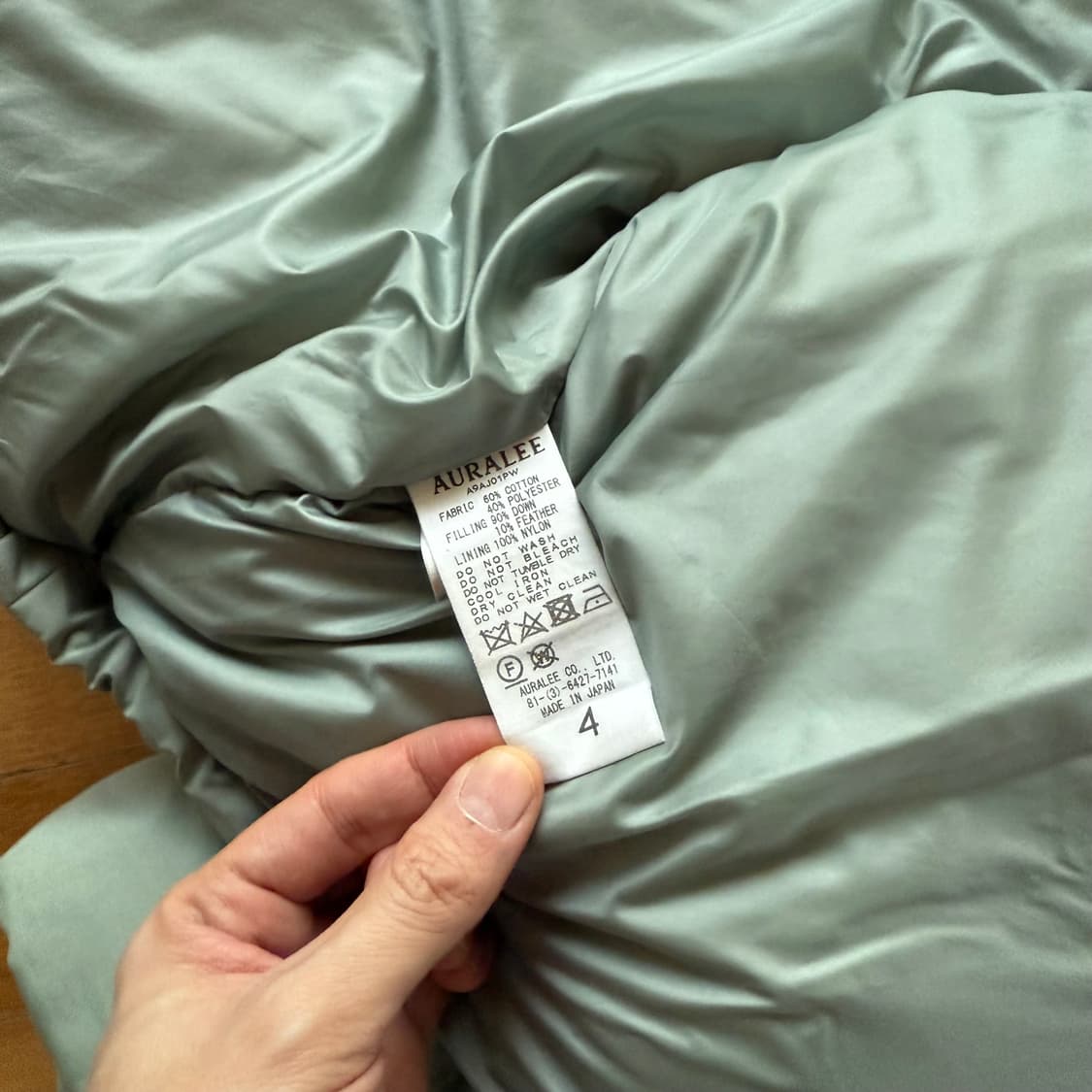 오라리 AURALEE 민트 패딩 사이즈 4 상품이미지4