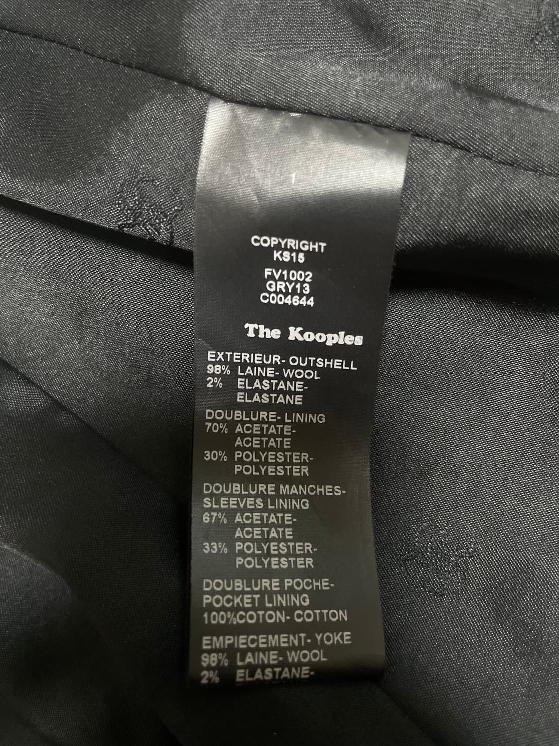 [무료배송] 더쿠플스 레오파드 자켓 상품이미지3