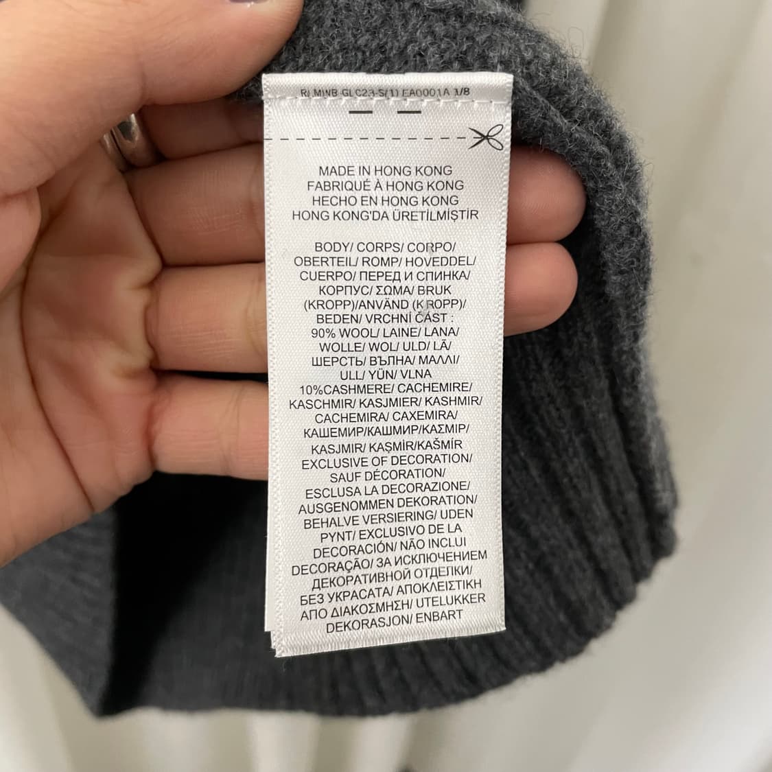 폴로 챠콜 꽈배기 니트 상품이미지7