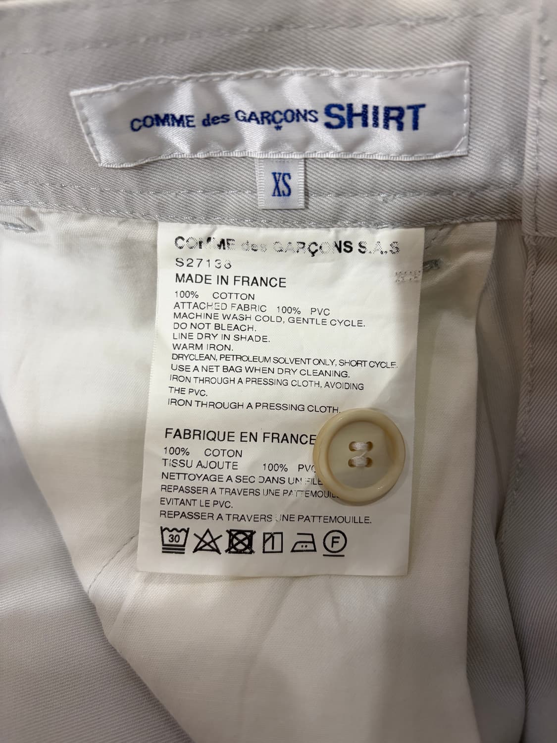 꼼데가르송 레더 백포켓 팬츠 상품이미지5