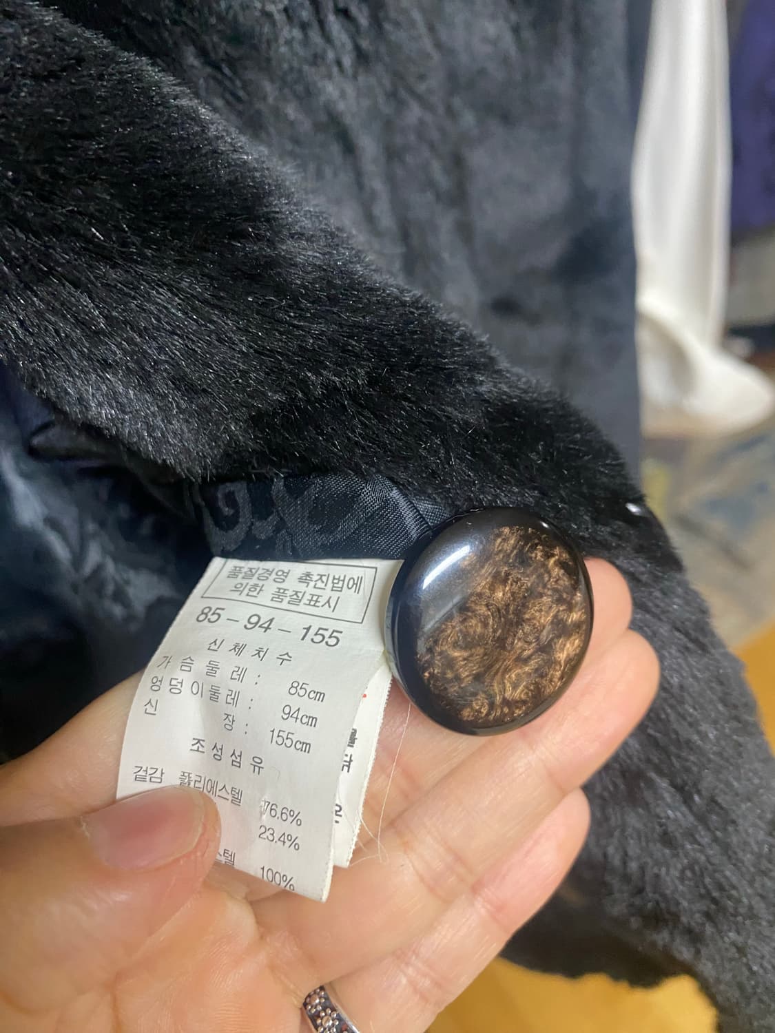 HARDY AMIES 블랙 퍼 코트 상품이미지8