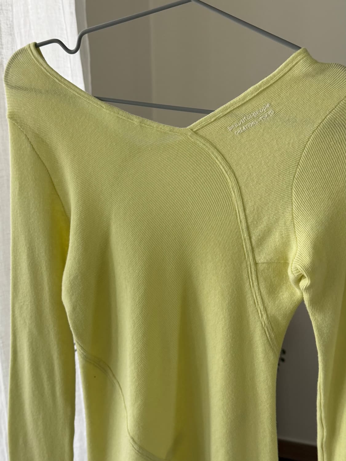 Beautiful People asymmetric cotton knit 상품이미지4