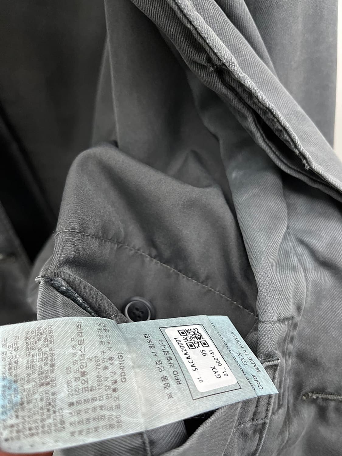 95) 시리즈 가먼트다잉 맥코트  상품이미지5