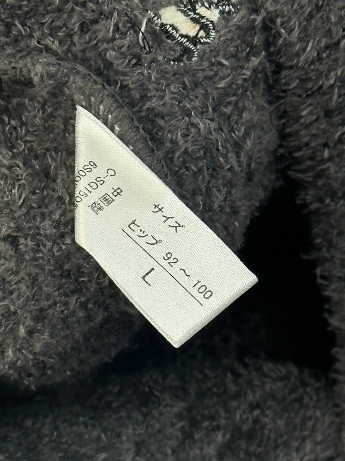 💜쿠로미 폭닥 아일렛 니트 숏 팬츠 💜 퍼플 오네갸루 히메갸루 속바지 상품이미지6