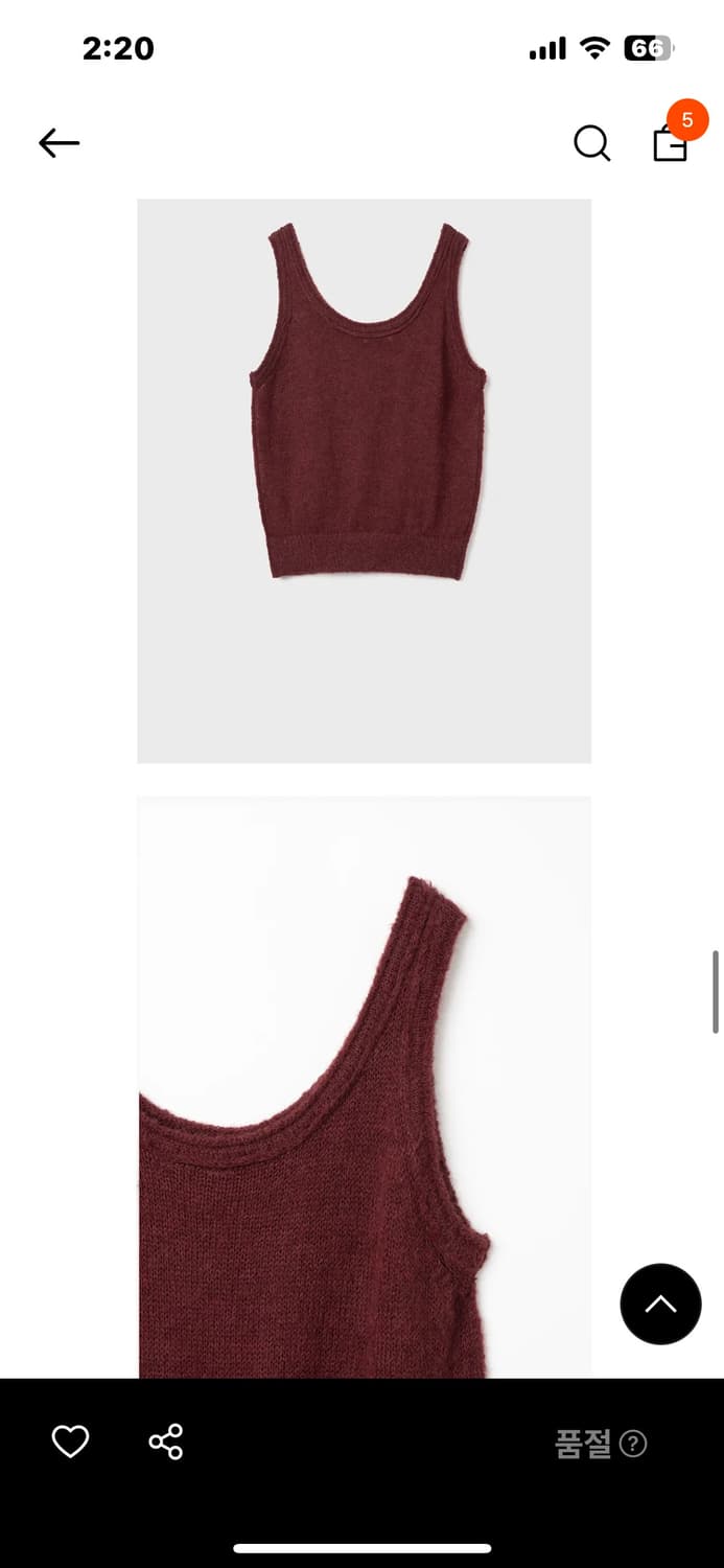 버뮬라 니트 베스트 상품이미지3