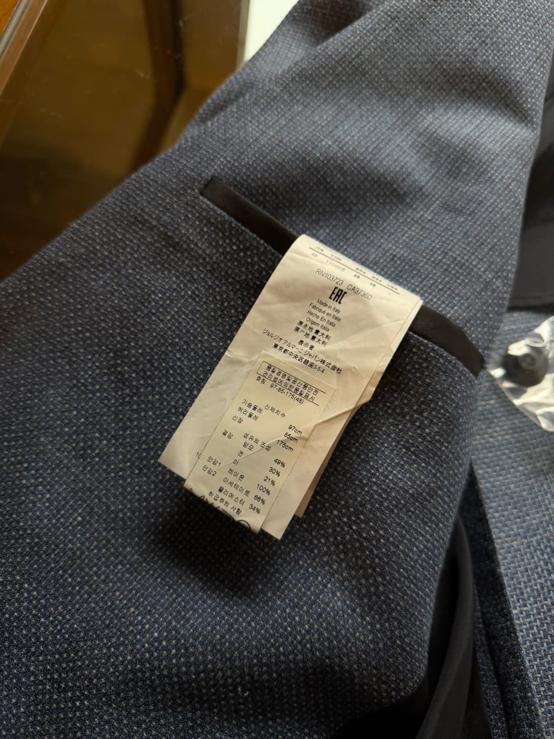 아르마니 꼴레지오니 테일러드 자켓 100 상품이미지9