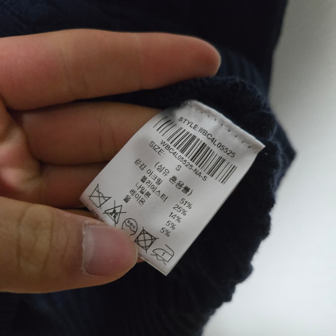 제네럴아이디어 네이비 니트 / 여성 니트 / 여자 니트  상품이미지6