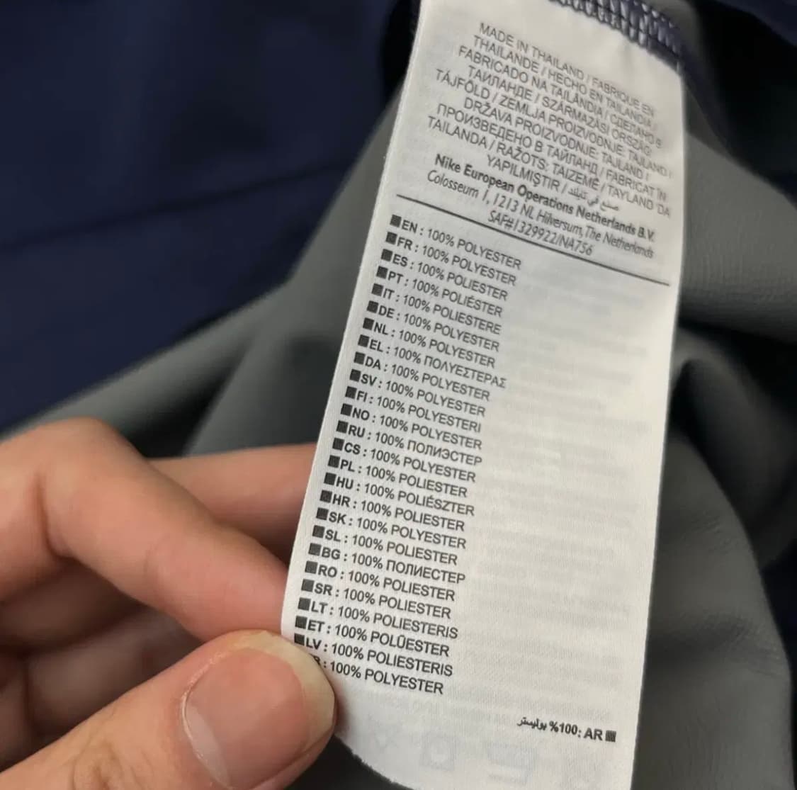 나이키 쉴드 드릴탑 후드 남성 바람막이 (M) 상품이미지5