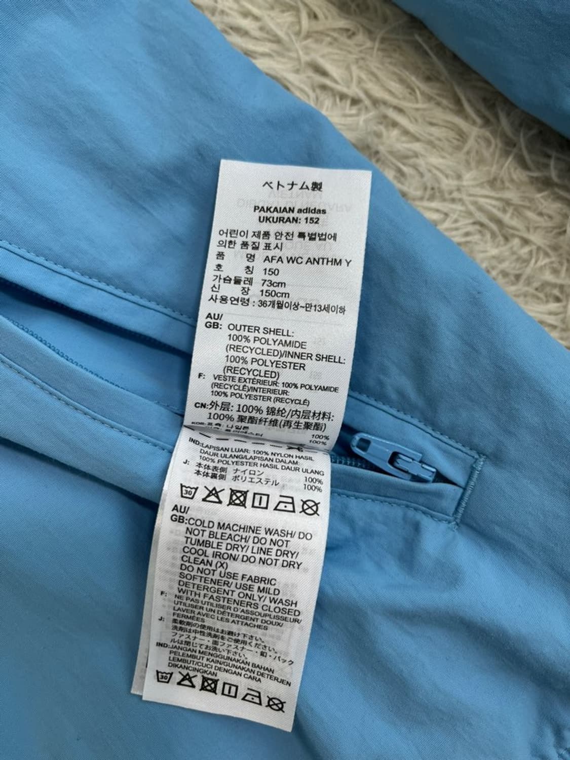 아디다스 리버시블 아르헨티나 바람막이/#3342 상품이미지6