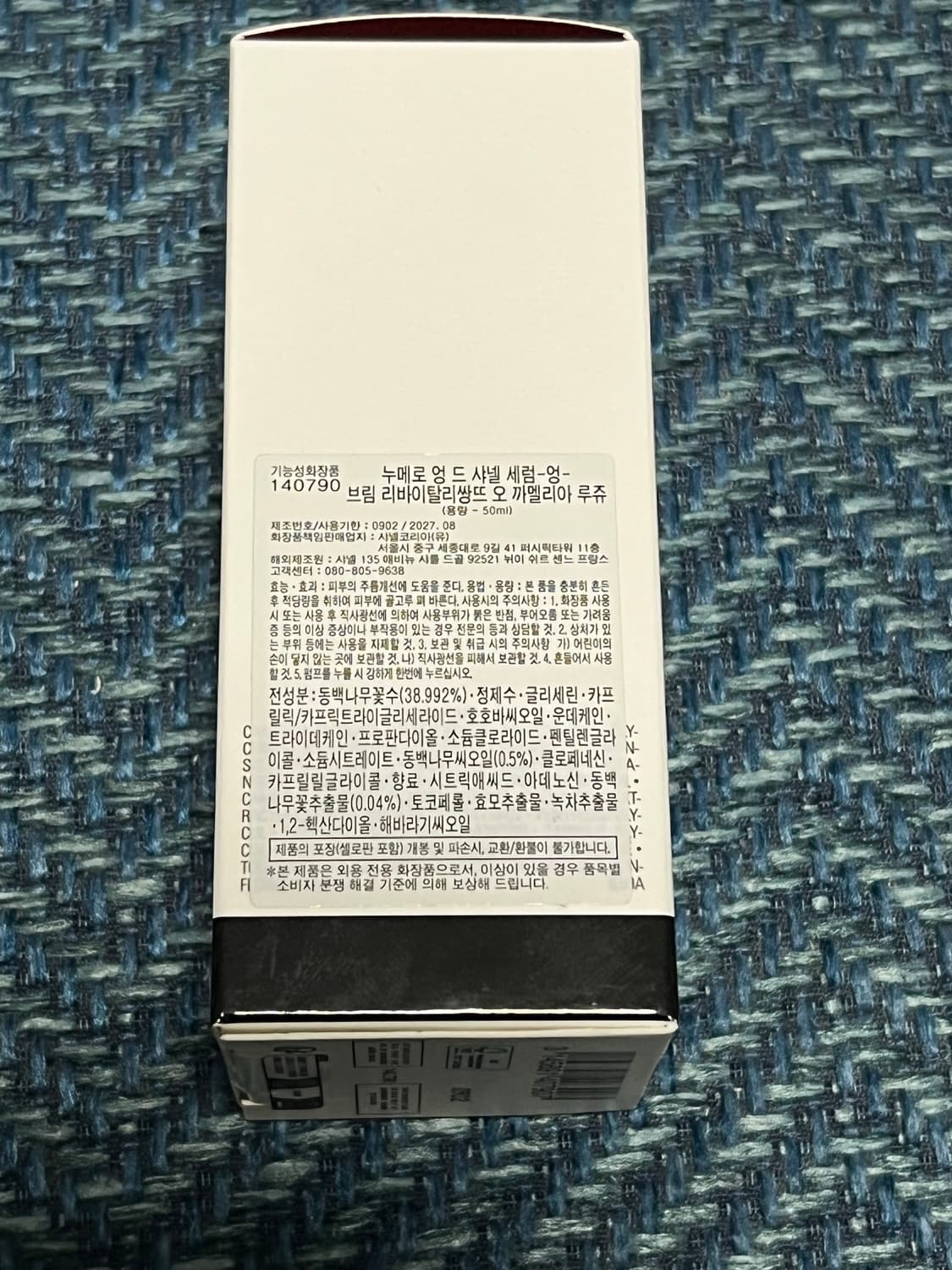 샤넬 레드까멜리아 세럼 미스트 새상품 50ml 상품이미지3