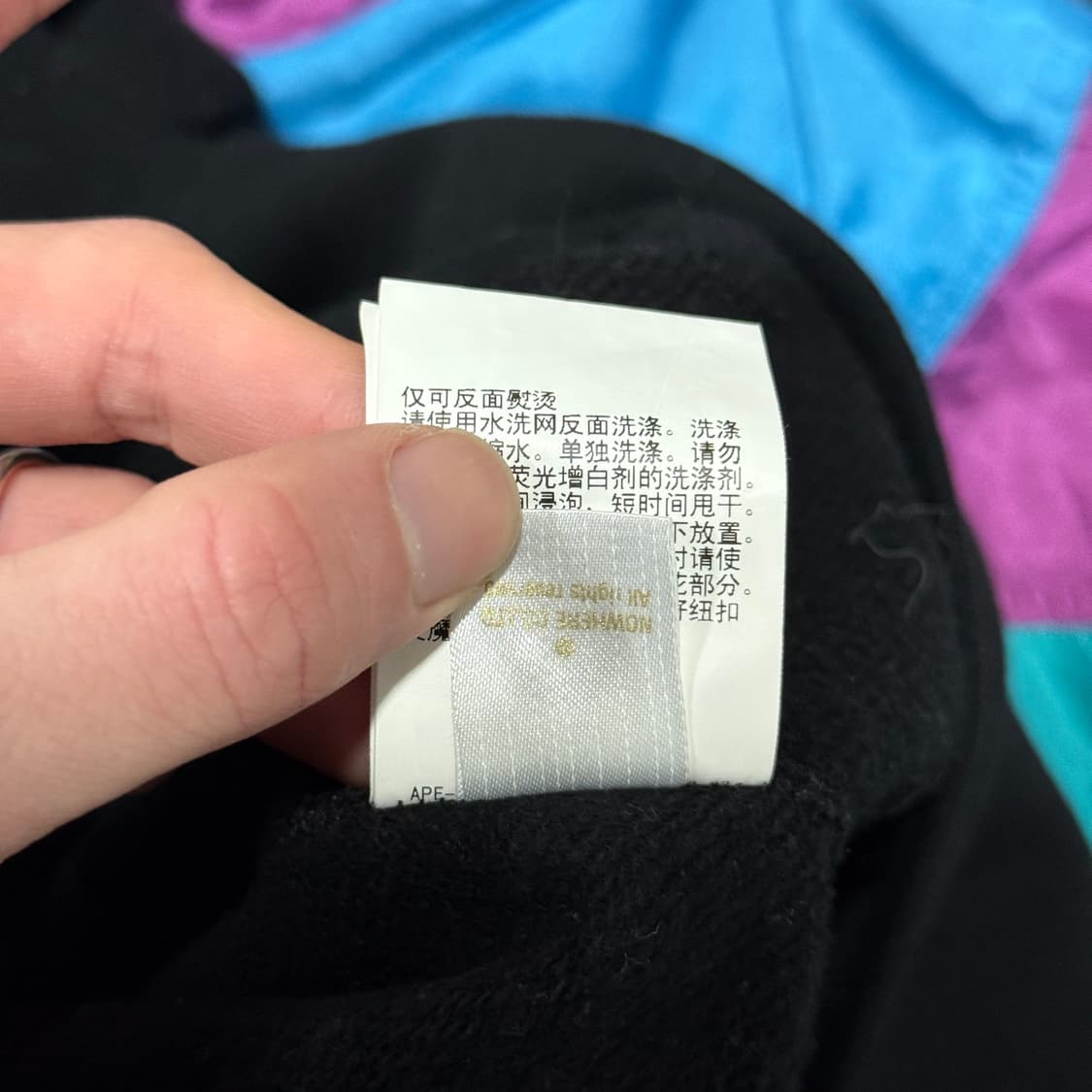 정품 베이프 카타카나 프린팅 컬리지 풀 집업 후디 상품이미지10