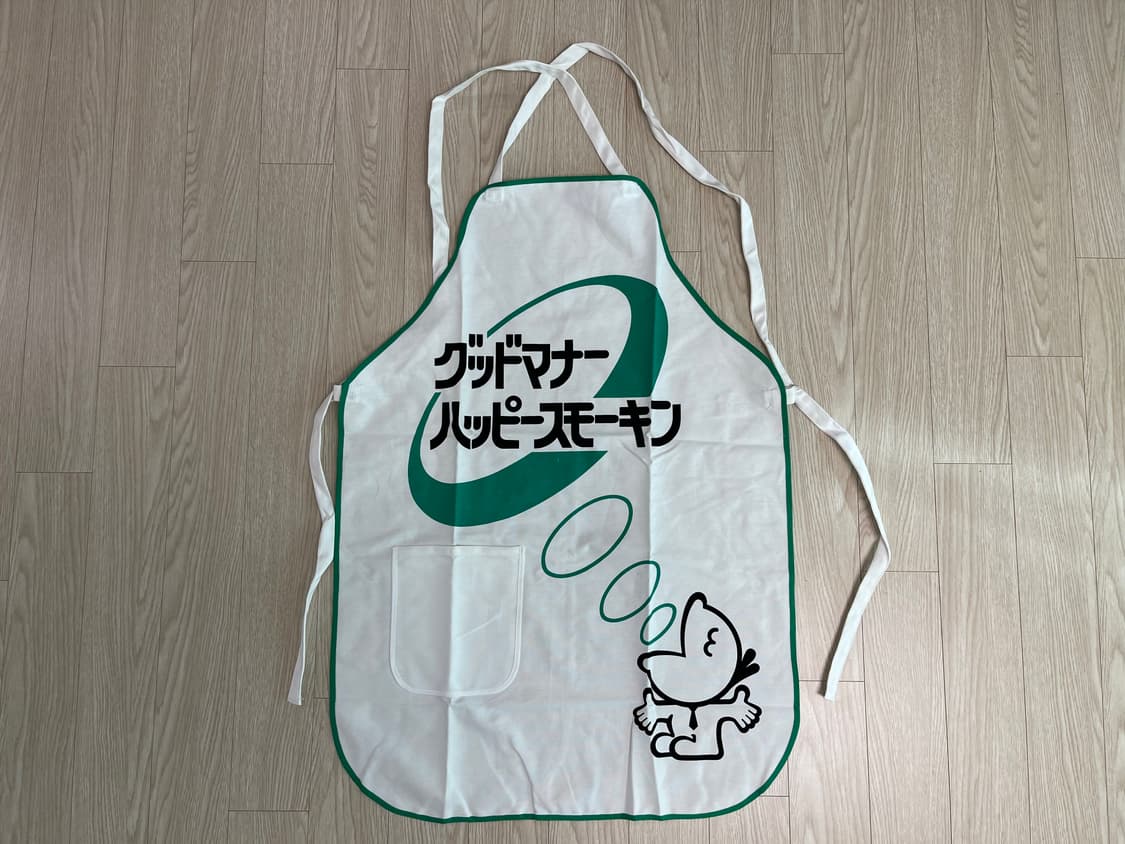 캠페인 빈티지 앞치마 28번 90s 상품이미지1