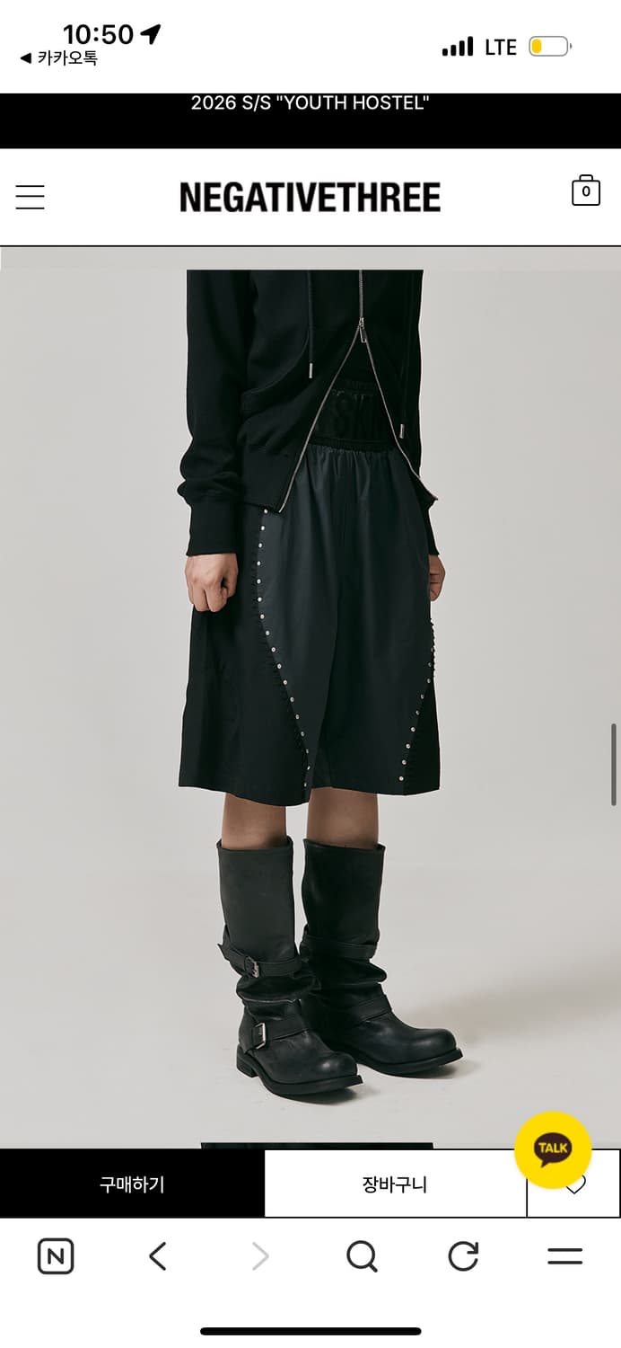 네거티브쓰리 부츠 230 (방수코팅+쿠션추가) 상품이미지3