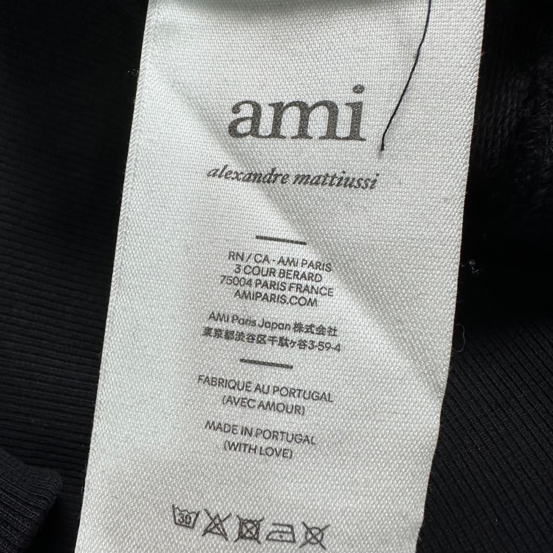 아미 스몰하트 로고 블랙 후드티 상품이미지5