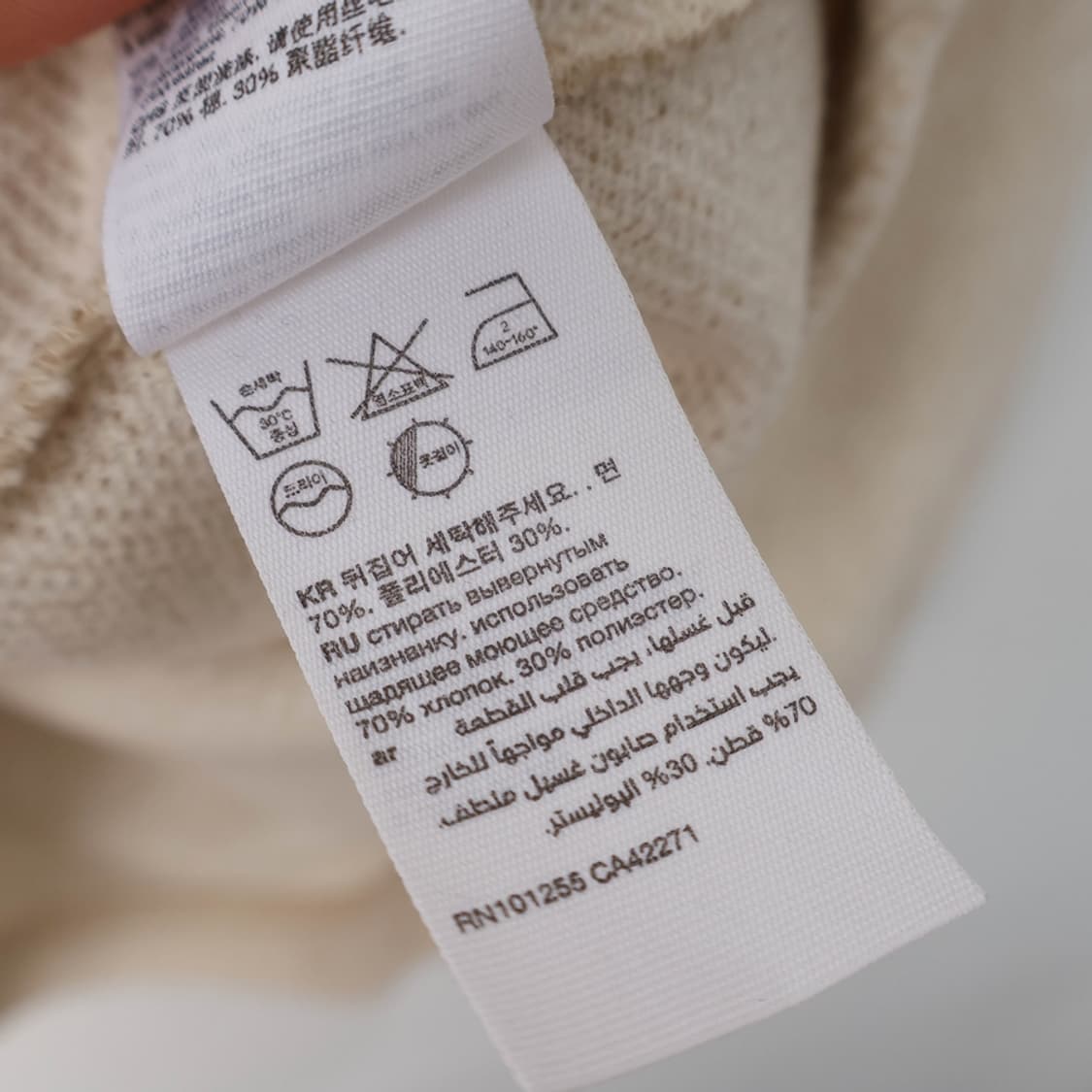 44/앤아더스토리즈 셔츠자켓 상품이미지8