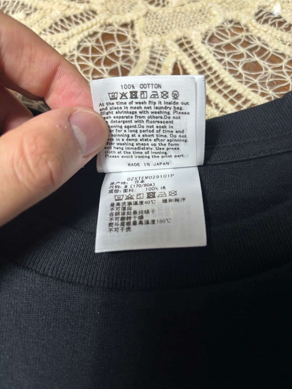 베이프 컬리지 스타 헤드 반팔 상품이미지4