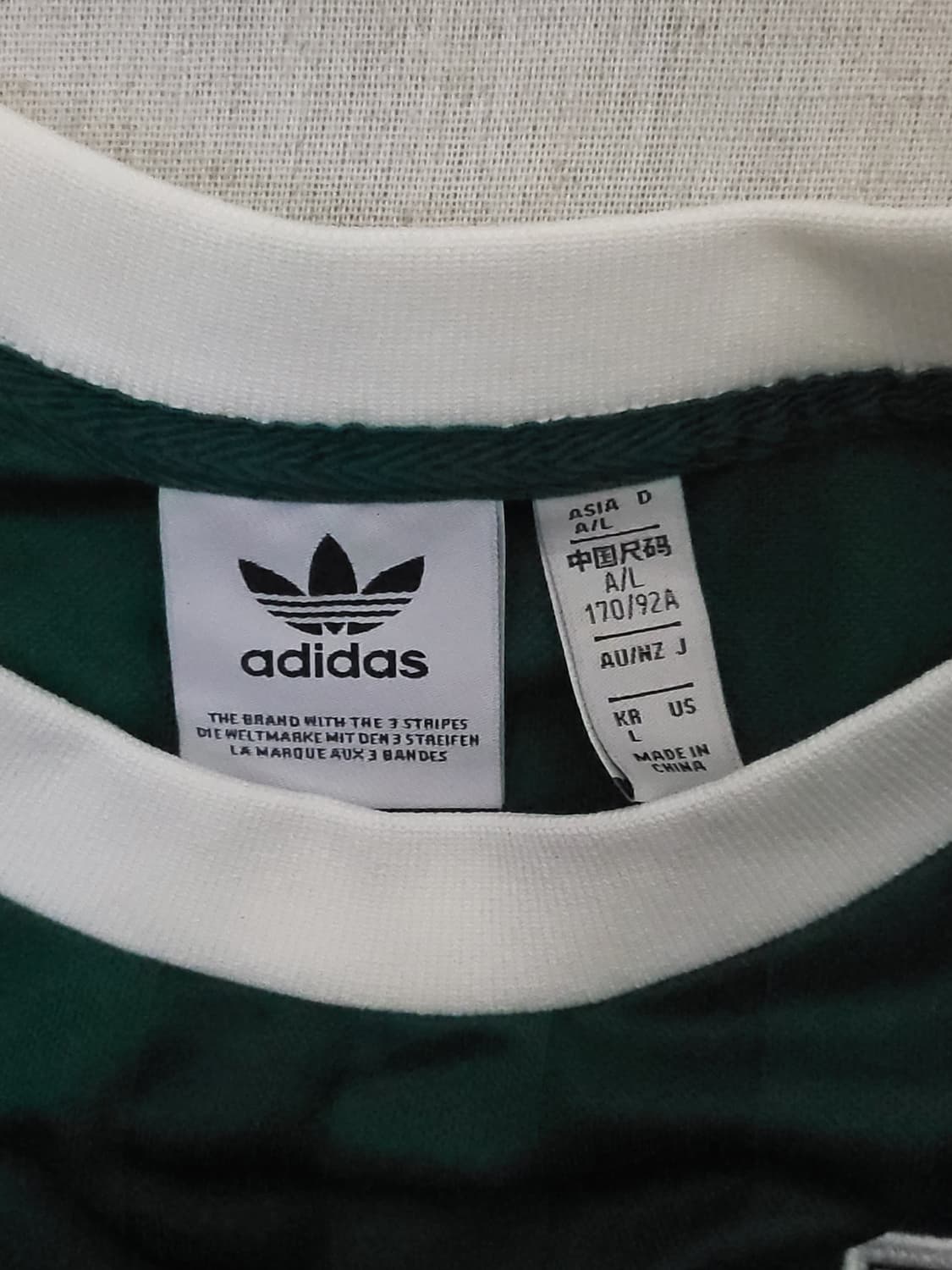 아디다스 그린 크롭 긴팔 티셔츠 L 상품이미지3