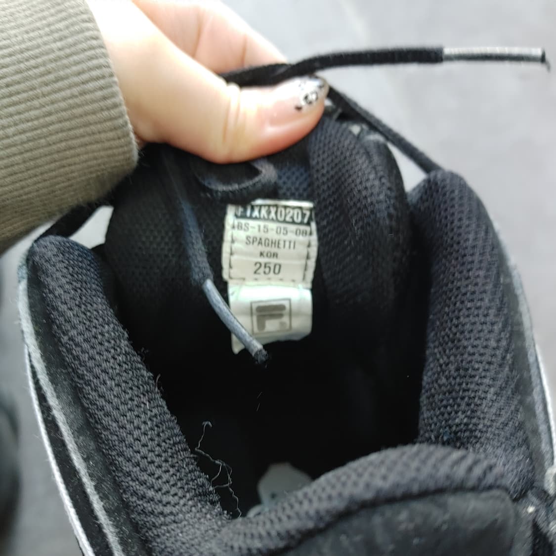 250 휠라 남성 블랙 빈티지 스파게티 운동화 상품이미지6