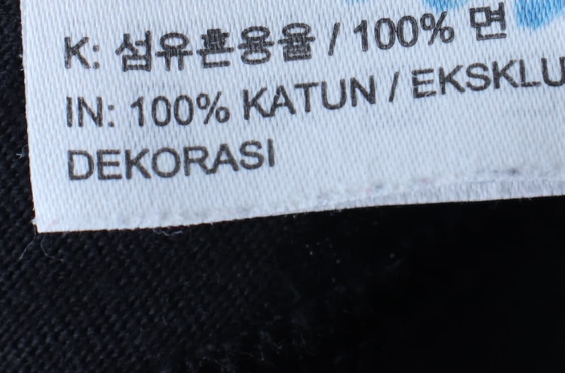 (S) 나이키 반팔 티셔츠 패턴 에이징 블랙 한정판-7B9F 상품이미지7