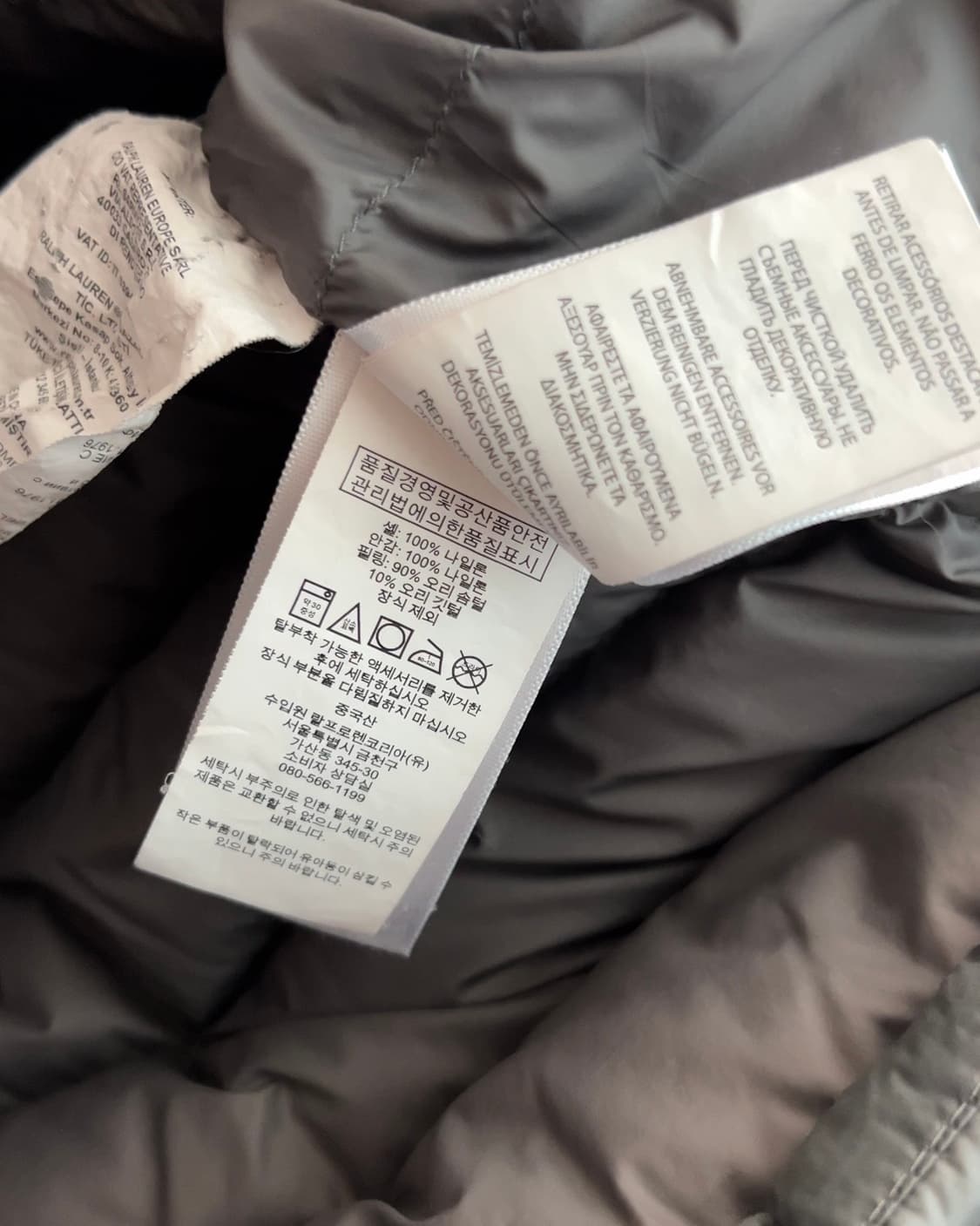 폴로 랄프로렌 덕 다운 패딩 자켓 M 상품이미지5