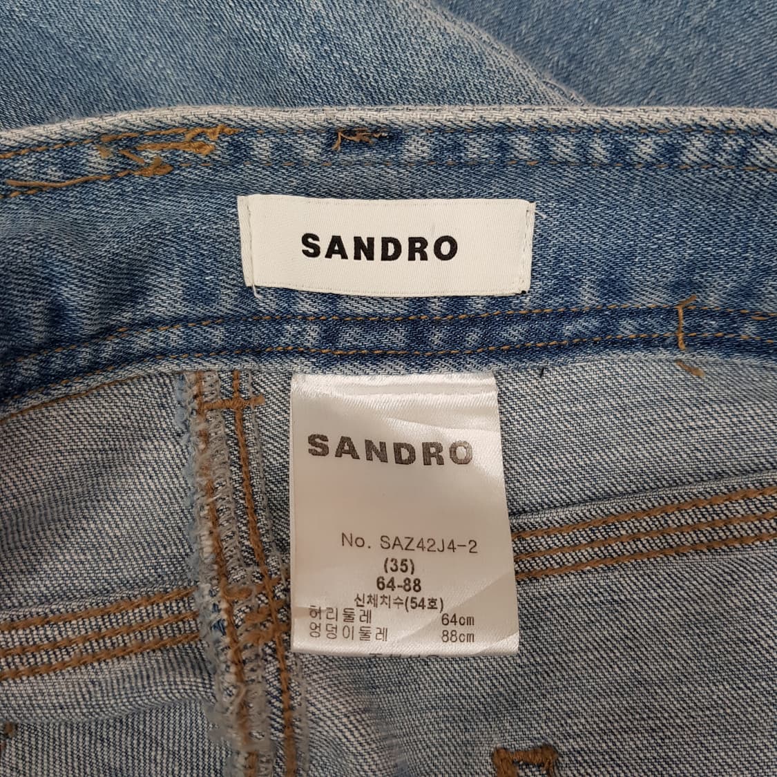 산드로 2022 하이웨스트 와이드 데님 팬츠 64-88사이즈 상품이미지6