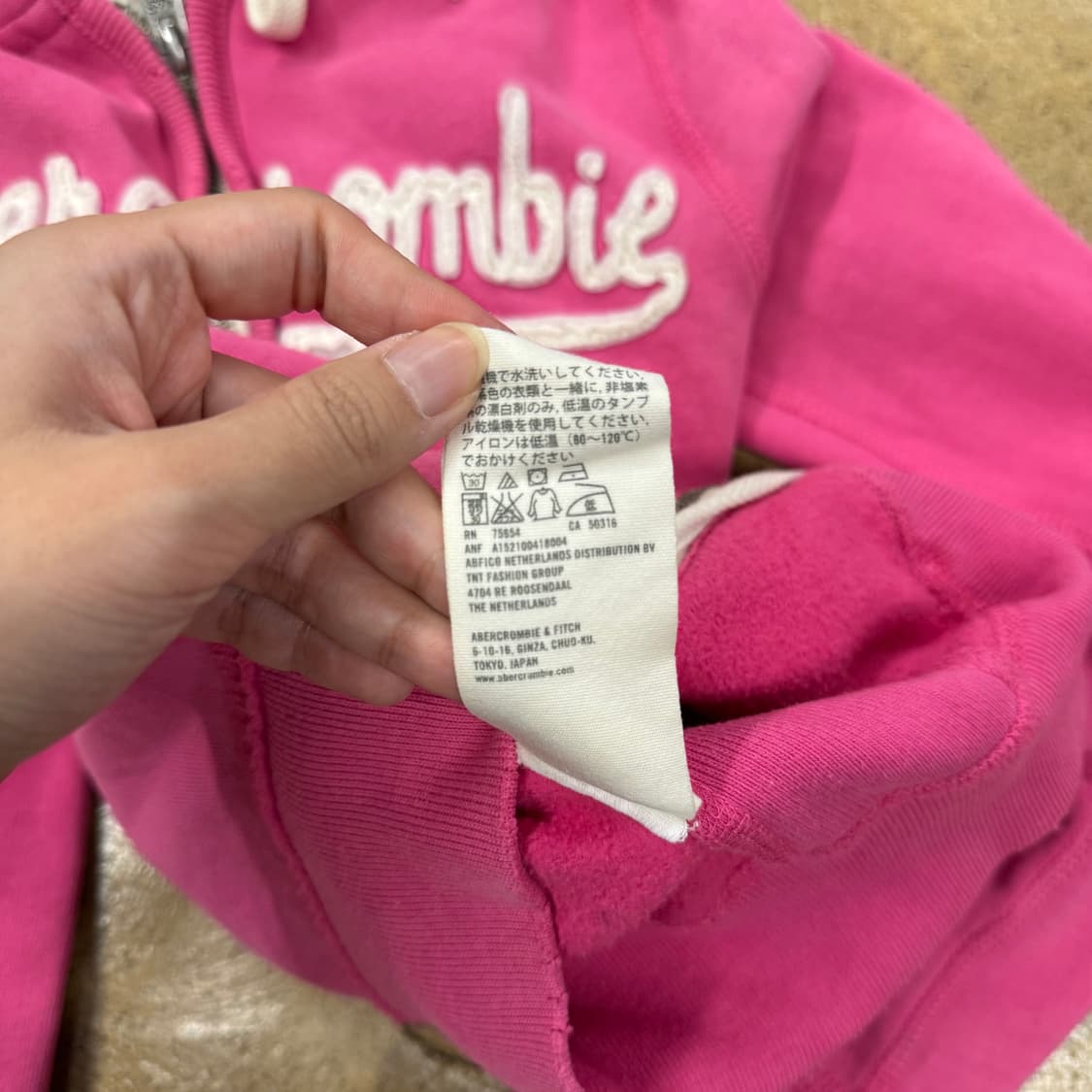 아베크롬비 핑크 딱붙 후드집업  상품이미지6