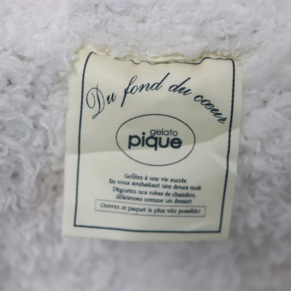 젤라또피케 팬츠 64242 상품이미지7