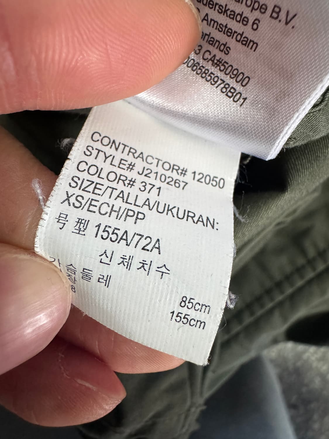 여성 캘빈클라인 미들 스트링 투 웨이 야상 후드 자켓 66이싱 상품이미지4