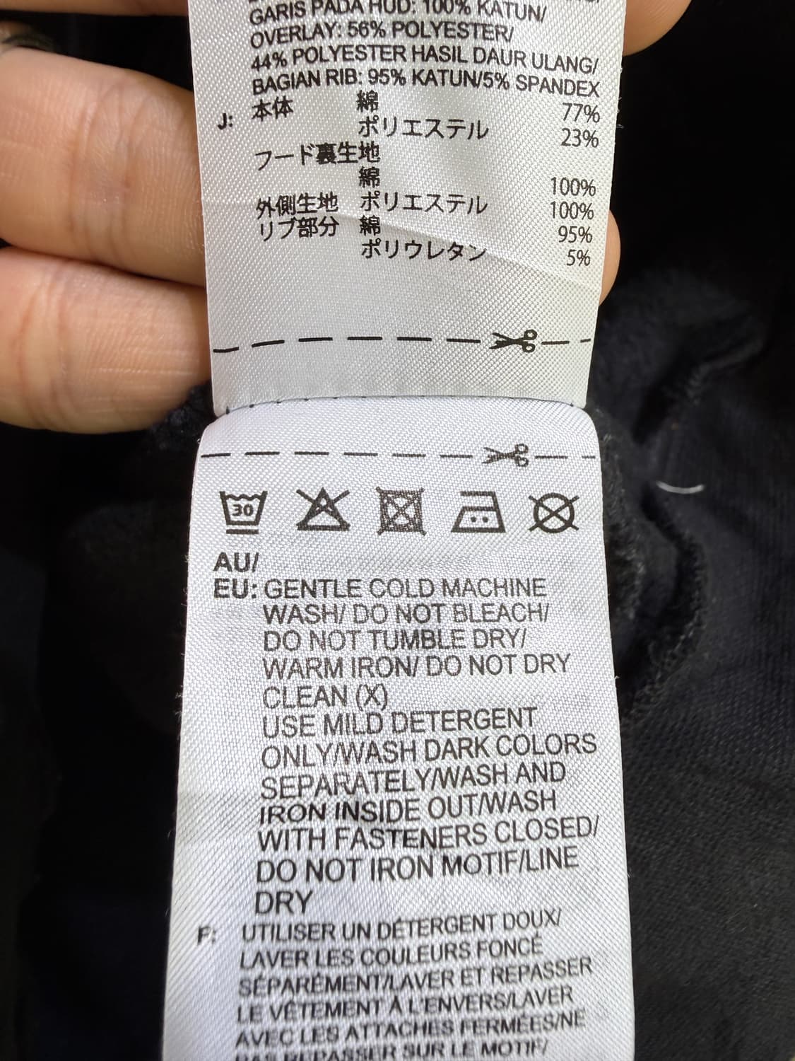 ADIDAS 져지  상품이미지7