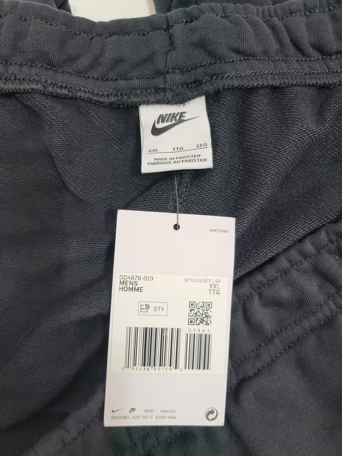 (새상품)NIKE 나이키 에센셜  멀티 스우시 조거 팬츠 / 남XXL

 상품이미지7
