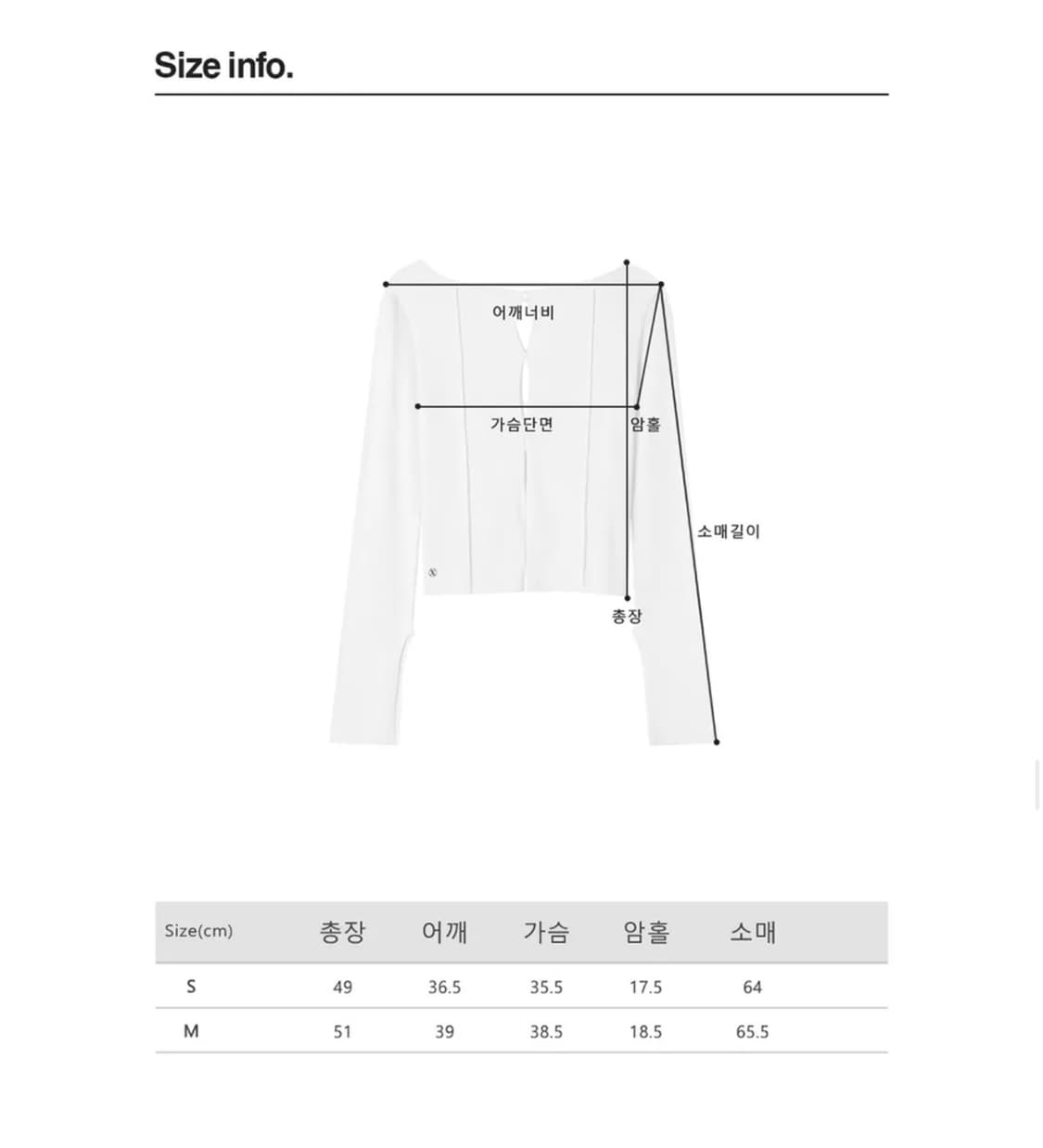 어반드레스 Rose Cut-out Long Sleeve 상품이미지9