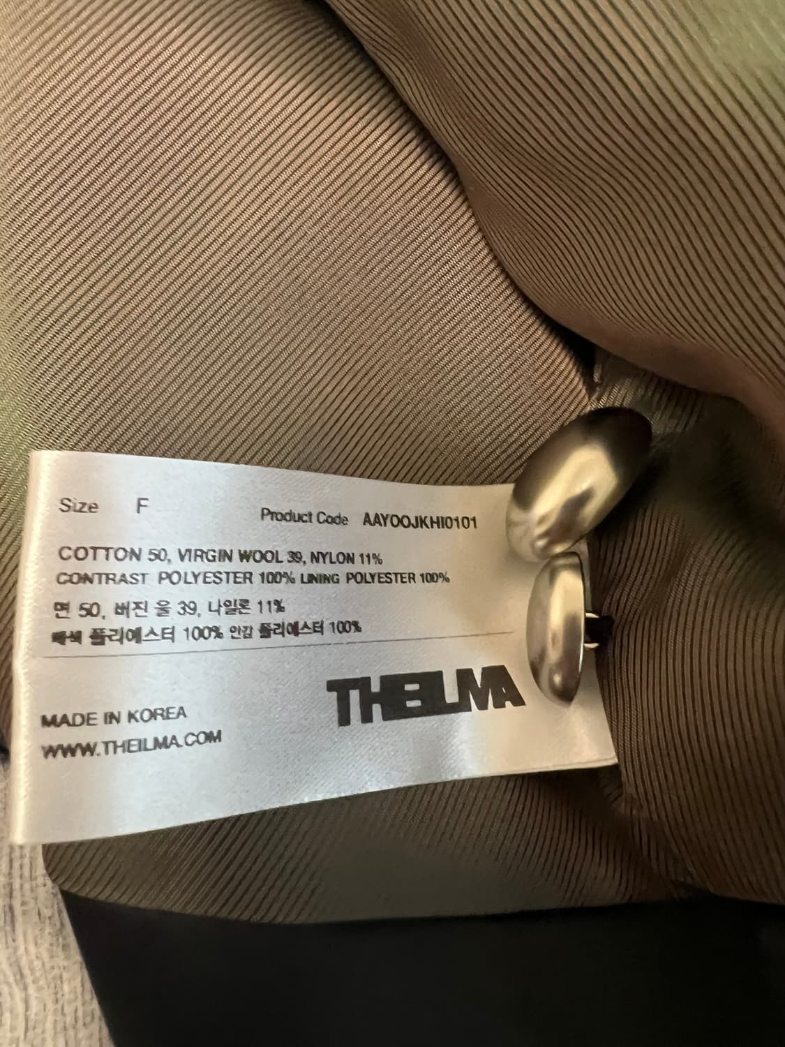 더일마 블랙 크롭 울자켓 상품이미지4