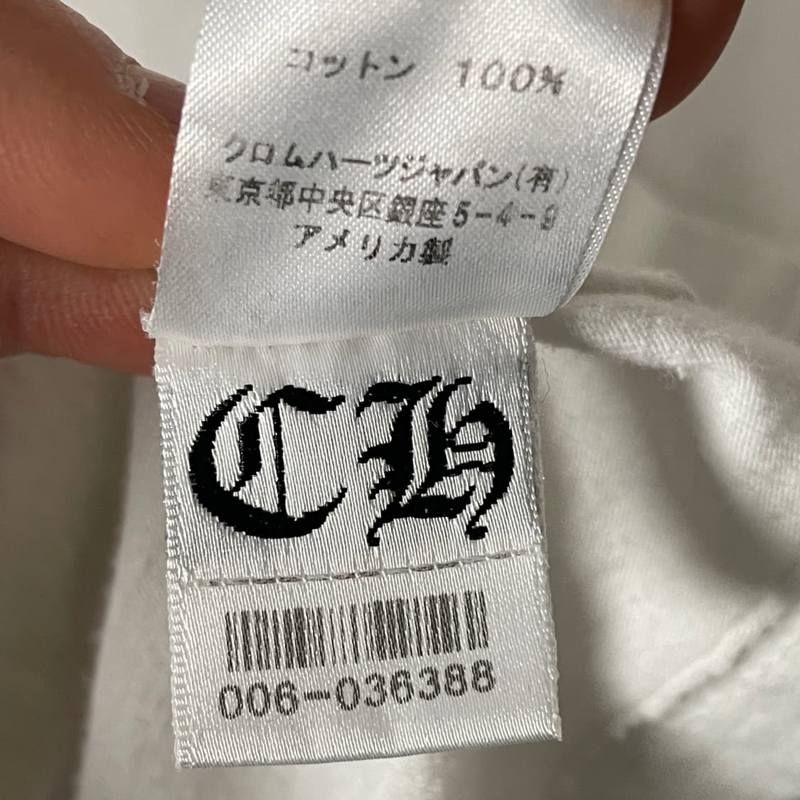 크롬하츠 RS3 트리플 크로스 고딕 반팔티 (on.82)   상품이미지8