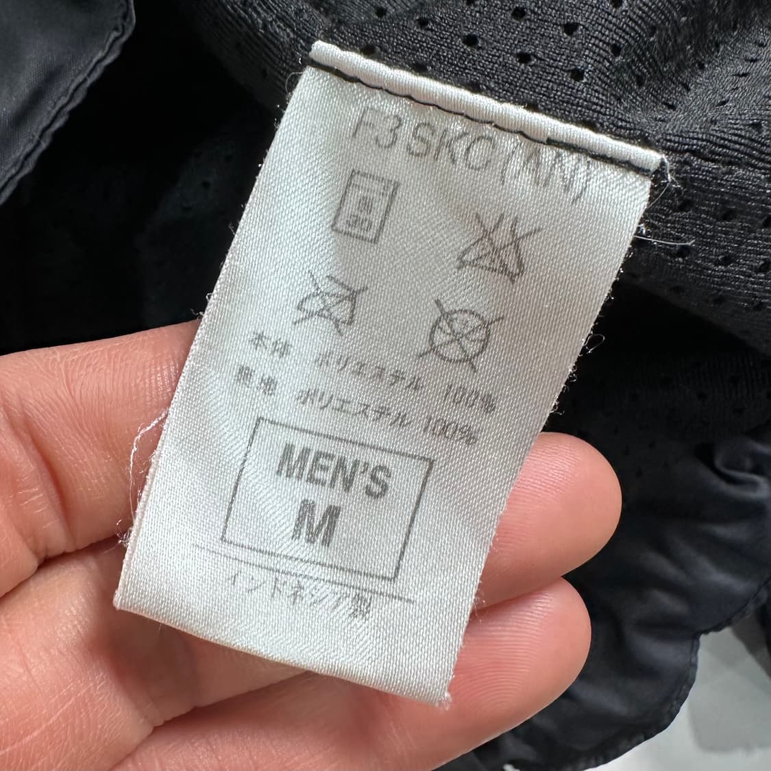 나이키 유벤투스 바람막이  상품이미지7