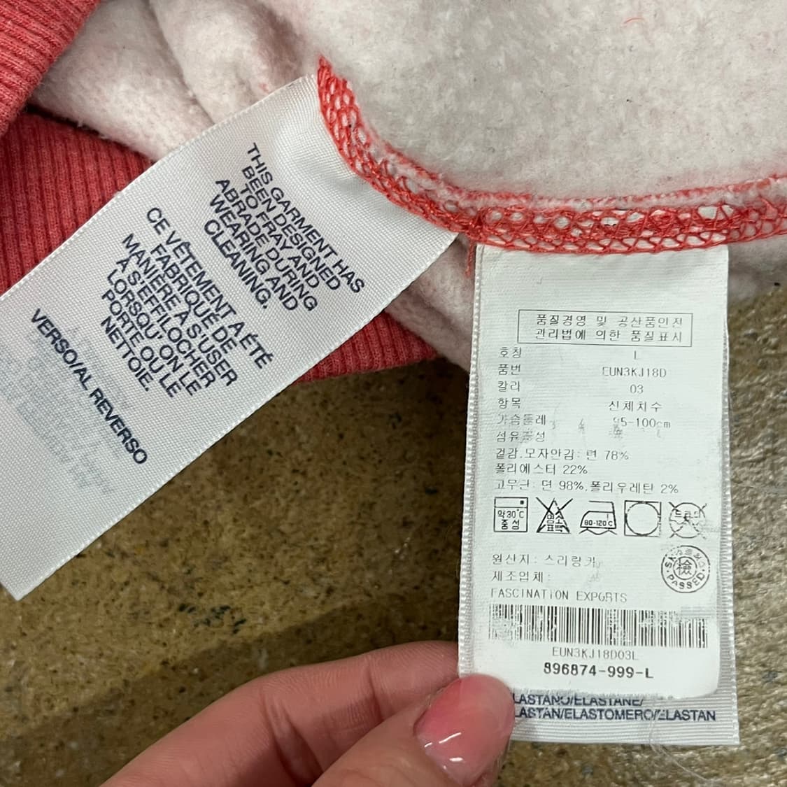 타미힐피거 코랄 후드집업 상품이미지6